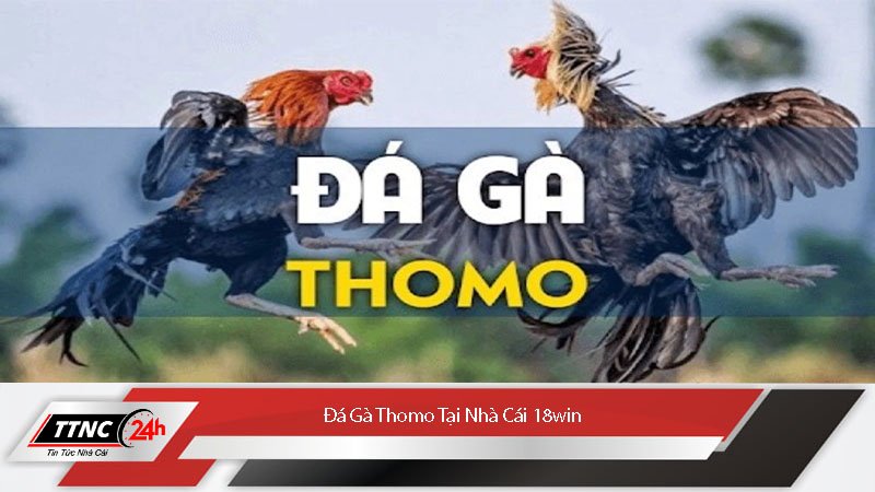 da-ga-thomo